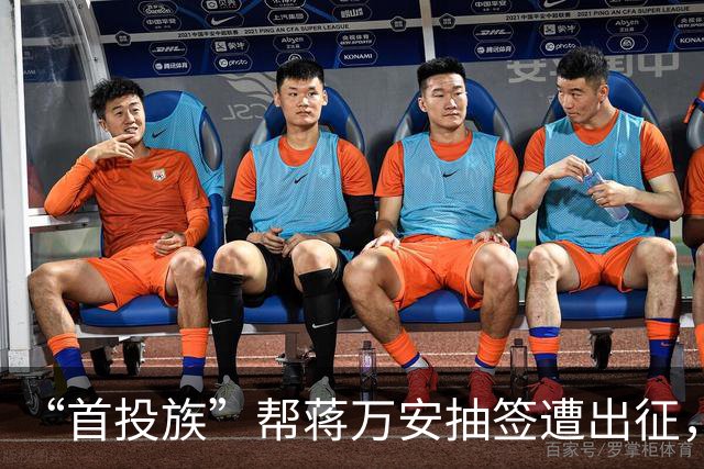 “首投族”帮蒋万安抽签遭出征，李四川批沈伯洋：约束自己的侧翼