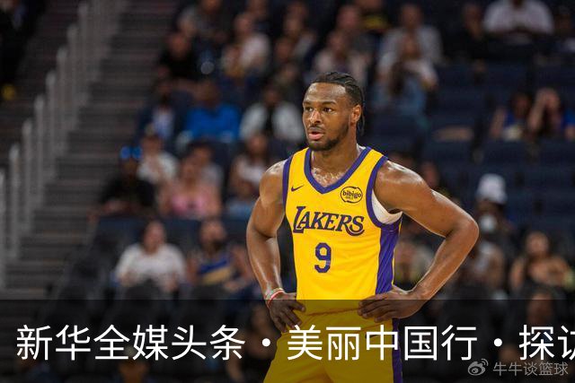 新华全媒头条·美丽中国行·探访东北虎豹国家公园丨虎啸山林 万物并育——东北虎豹国家公园的生态蝶变之路